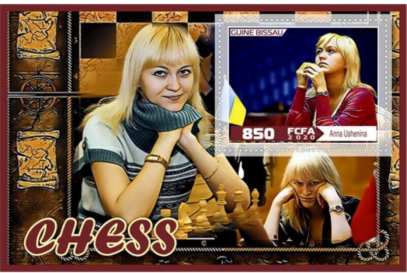 Sport Chess