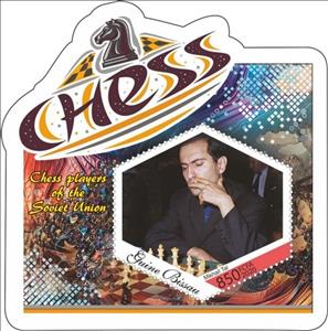 Souvenir Sheet, Sport Chess players of the Soviet Union, Guinea-Bissau,  , Chess, Famous People, Sports