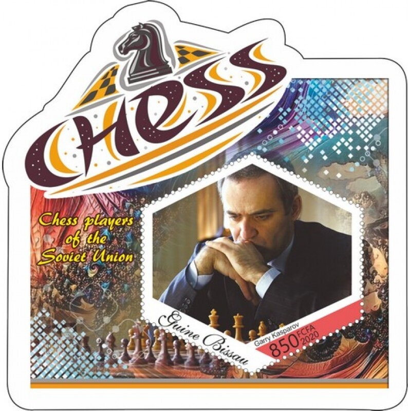 Sport Chess players of the Soviet Union