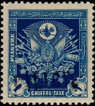 Timbre-taxe de Turquie-Tax stamp from Turkey