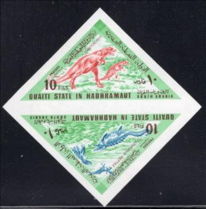 Se-tenant, Dinosaurs/Reptiles, Hadhramaut, Qu'aiti (Shihr & Mukalla),  , Animals (Fauna), Dinosaurs, Prehistorical Animals, Reptiles, Sea Life, Triangle Stamps