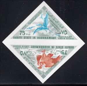 Se-tenant, Flying Reptiles/Condors, Hadhramaut, Qu'aiti (Shihr & Mukalla),  , Animals (Fauna), Birds, Birds of Prey, Dinosaurs, Prehistorical Animals, Reptiles, Triangle Stamps, Vultures