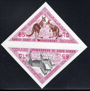 Se-tenant, Kangaroo/Zebra, Hadhramaut, Qu'aiti (Shihr & Mukalla),  , Animals (Fauna), Kangaroos, Mammals, Marsupials, Triangle Stamps, Zebras