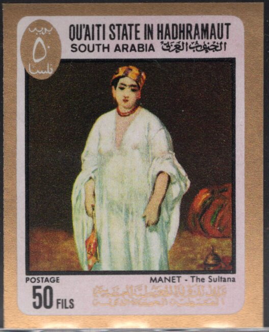 The Sultana
