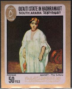 Stamp, The Sultana, Hadhramaut, Qu'aiti (Shihr & Mukalla),  , Paintings