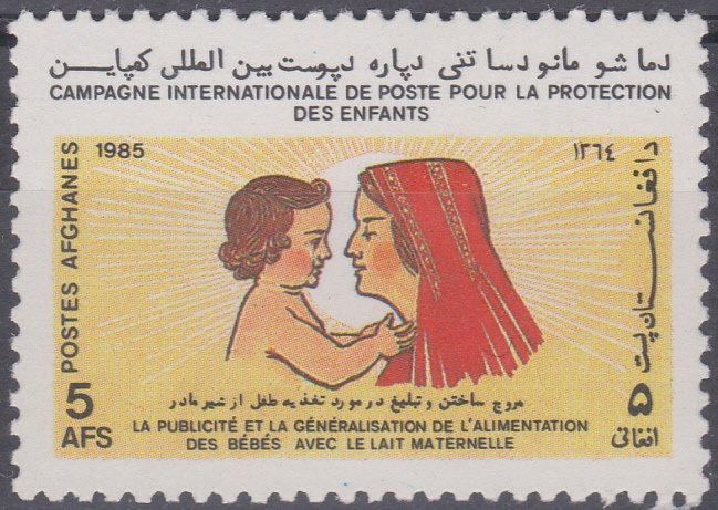 Child protection