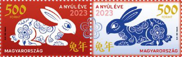 Year of the Rabbit 2023