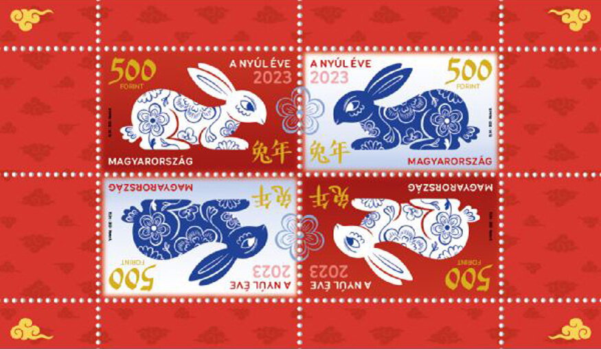 Year of the Rabbit 2023