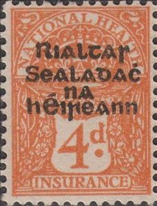 Stamp, Tudor Crown, Ireland,  , Crowns and Coronets, Numbers