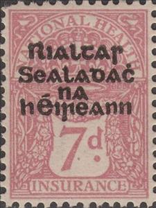 Stamp, Tudor Crown, Ireland,  , Crowns and Coronets, Numbers
