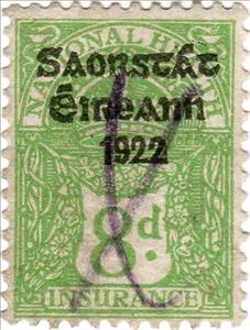 Stamp, Tudor Crown, Ireland,  , Crowns and Coronets, Numbers