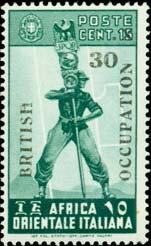 Italy Colonie East Africa Stamp Overprinted