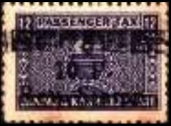 Stamp, State Emblem, Jammu and Kashmir,  , Coats of Arms
