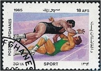 Wrestling