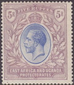 Stamp, King George V, British colonies and territories,  