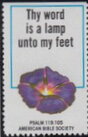 Se-tenant, Thy word is a lamp unto my feet, United States of America,  , Christian, Flowers, Proverbs and Quotations