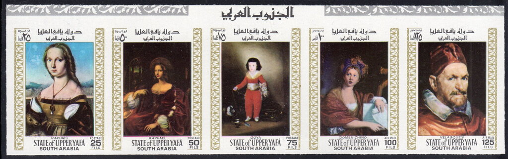 Old Masters Paintings