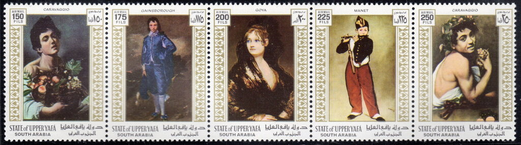 Se-tenant, Old Masters Paintings, Upper Yafa,  , Paintings