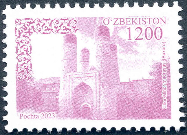 Choh Minor Madrasa, Bukhara