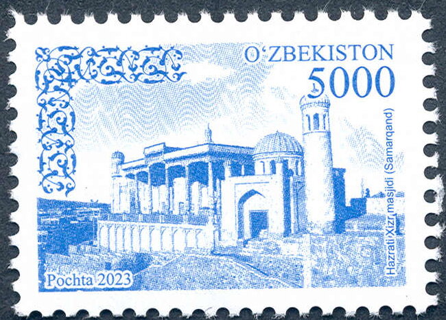 Hazrat Khizr Mosque, Samarkand