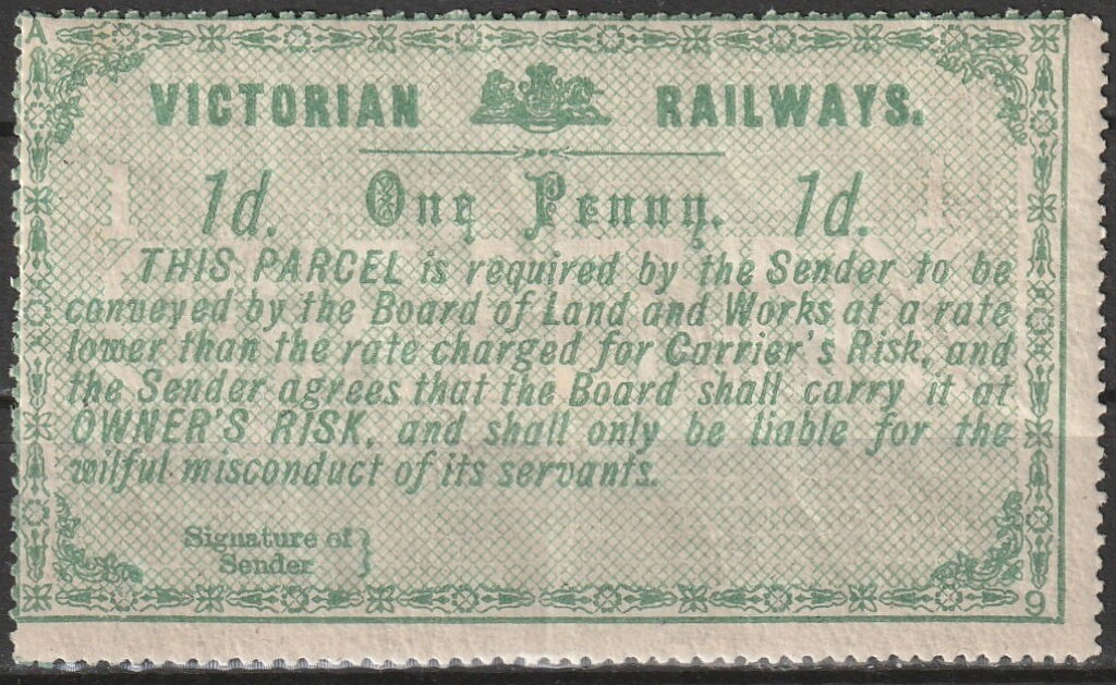 Victorian Railways Parcel Stamp