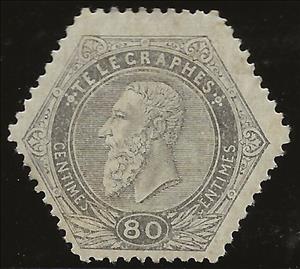 Stamp, Telegraph Stamp: leopold II on a lined background, Belgium,  , Famous People, Heads of State, Kings, Men, Royalty