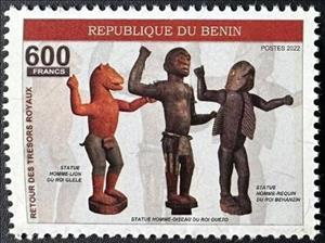 Stamp, Royal Statues, Benin,  , Statues