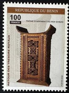 Stamp, Throne of King Ghezo, Benin,  , Furniture