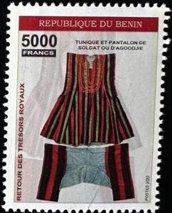 Stamp, Tunic and Pants of Agoodje Soldier, Benin,  , Uniforms