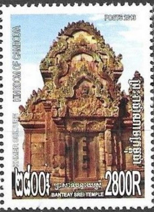 Banteay Srei Temple