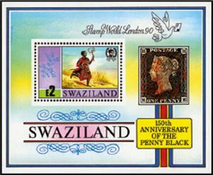 Souvenir Sheet, Mail runner, Eswatini (Swaziland),  , Philatelic Exhibitions, Postmen