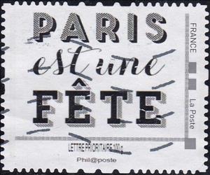 Stamp, Paris est une fete, France,  , Festivals