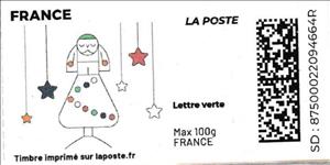 Stamp, Tree and stars without laposte logo, France,  , Christmas