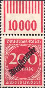 Stamp with Collectible Margin, Official Stamp, German Realm,  , Numbers