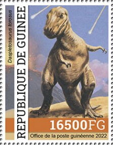 Daspletosaurus torosus