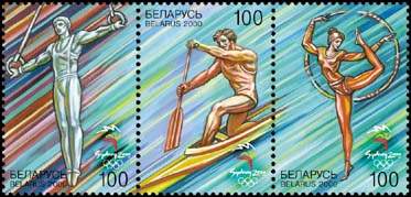 Stamp-strip Olympic games in Sydney