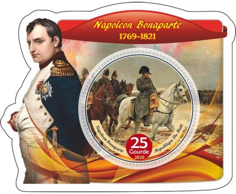 Great People Napoleon Bonaparte I