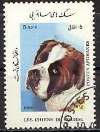 Stamp, Saint Bernard Dog (Canis lupus familiaris), Afghanistan,  , Dogs