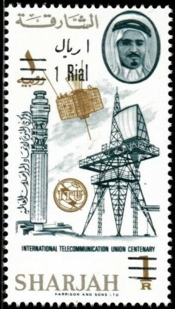 Communications satellite Syncom, new currency value