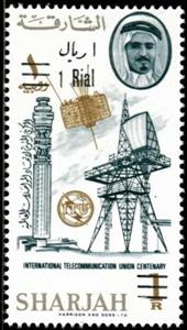 Stamp, Communications satellite Syncom, new currency value, Khor Fakkan,  , Anniversaries and Jubilees, Telecommunication, U.I.T.