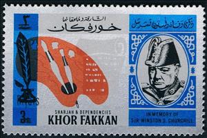 Stamp, Inkpot with quill, ... ; surcharged 3R (new) on 3R, Khor Fakkan,  , Authors, Famous People, Literary People (Poets and Writers), Literature, Nobel Laureates, Politicians