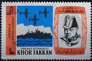 Stamp, Jet fighters and destroyer; surcharged 5R (new) on 5R, Khor Fakkan,  , Authors, Famous People, Literary People (Poets and Writers), Literature, Nobel Laureates, Politicians