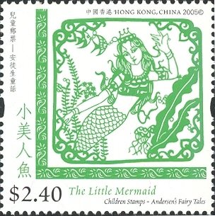 Children Stamp - Andersen's Fairy Tales