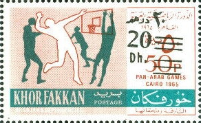 Pan Arab Games - Basketball; Surcharged