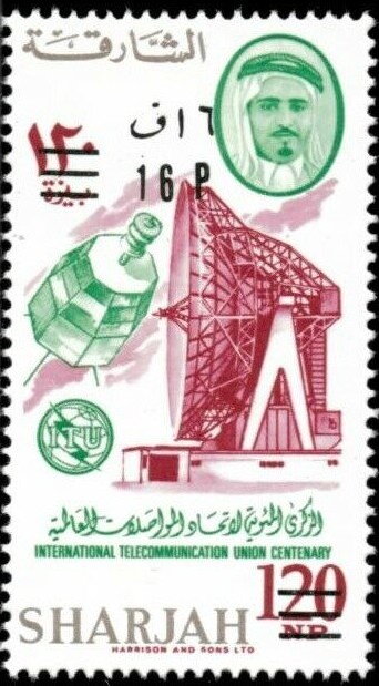 Relay communications satellite,...; surcharged 16p on 120np