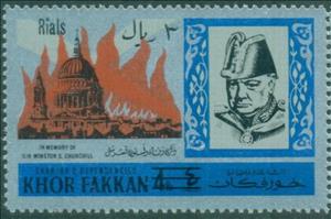 Stamp, St. Paul's Cathedral, London; surcharged 3R on 4R, Khor Fakkan,  , Authors, Famous People, Literary People (Poets and Writers), Literature, Nobel Laureates, Politicians