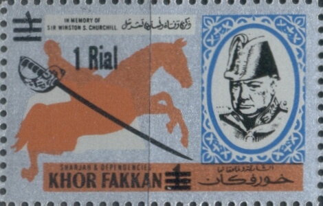 Sword, rider, open book; surcharged 1R on 1R