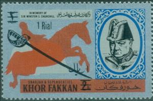 Stamp, Sword, rider, open book; surcharged 1R on 2R, Khor Fakkan,  , Authors, Famous People, Horses, Literary People (Poets and Writers), Literature, Nobel Laureates, Politicians, Swords