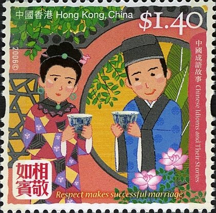 Chinese Idioms and Their Stories