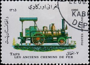 Stamp, 2-2-0 Wt, Afghanistan,  , Railways